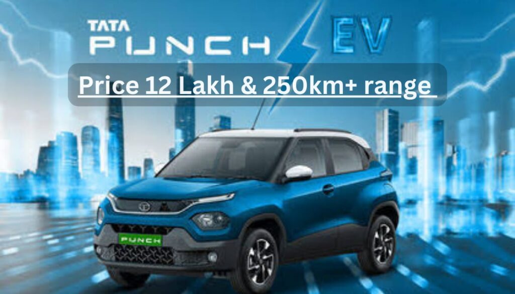 Tata Punch EV price, launch date, range and specs in India 2024