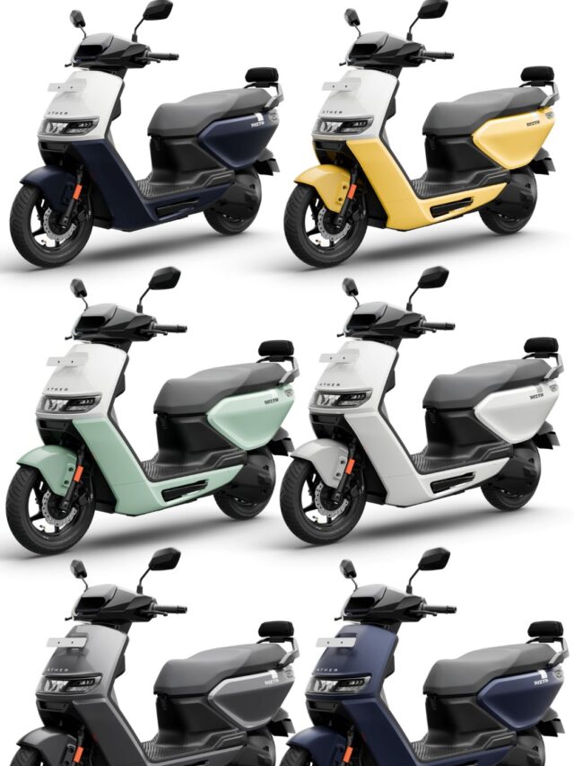 New Ather Rizta Scooter Variants and Colour